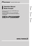 A.L.S. Industries DEH-P5500MP User's Manual