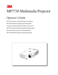 3M MP7730 Owner's Manual