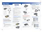 3Com EPSON Perfection Photo Scanner 3170 Owner's Manual