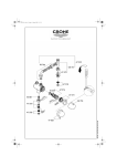 GROHE 47533000 faucet fitting