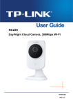 TP-LINK NC220 surveillance camera