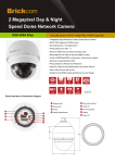 Brickcom OSD-200A 20xp