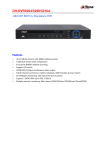 Dahua Technology DVR-5216A digital video recorder