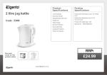 Elgento E006 electrical kettle