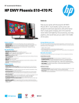 HP ENVY Phoenix 810-470