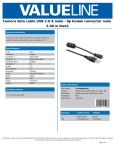 Valueline VLCP60803B20 camera cable