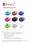 Digimate Power Bank