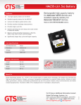 GTS HMC55-LI(1.5X) rechargeable battery