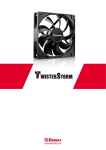 Enermax TwisterStorm 12cm