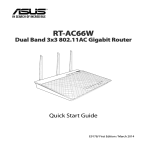 ASUS RT-AC66W router