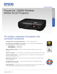 Epson PowerLite 1263W