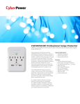 CyberPower CSP300WUR1 surge protector