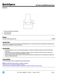 HP Value Serial USB Receipt