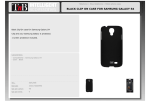 T'nB SGAL48B mobile phone case