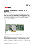 IBM 1GB Flash/RAID 5 f/ System x