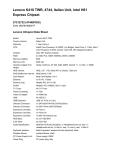 Lenovo IdeaCentre K410