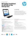 HP Pavilion 23-h070 TouchSmart