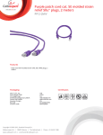 Gembird PP12-2M/V networking cable