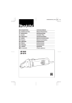 Makita JS1660 power shear