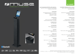 Muse M-1200 BT