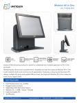 Unytouch 15" Pentium All In One