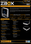 Zotac ZBOX-IQ01-U barebone