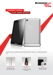 Lenovo IdeaTab S5000 16GB Black, Silver
