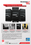 Lenovo ThinkServer TS140