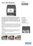 Epson TM-T70II