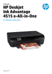 HP Deskjet 4515 e