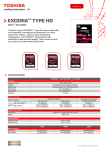 Toshiba EXCERIA HD 8GB SDHC