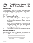 Siig PORTABLE BATTERY CHARGER 7200