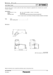 Panasonic ET-D75MC1 projector accessory