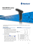 Newland NLS-HR100 bar code reader