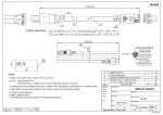 LogiLink NEMA5-15P - Schuko IEC 60320-1 (C13), 1.8m
