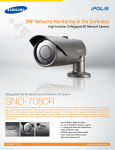Samsung SNO-7080R surveillance camera