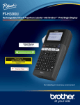 Brother PT-H300LI label printer