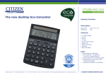 Citizen ECC-310