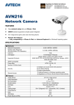 LogiLink AVN216 surveillance camera
