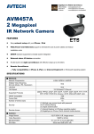 LogiLink AVM457 surveillance camera