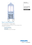 Philips EcoHalo Halogen capsule lamp 872790025292725