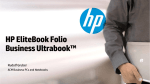 HP EliteBook Folio 9470m