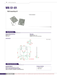 Moxa WK-51-01 mounting kit