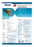 Asoni CAM625MIR surveillance camera