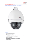 Dahua Technology SD6523-H surveillance camera
