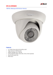 Dahua Technology CA-DW480CN surveillance camera