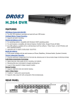AVTECH DR083 digital video recorder