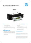 HP Designjet T120