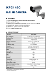 CPcam KPC148C surveillance camera