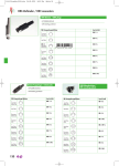 e+p DS 2 wire connector